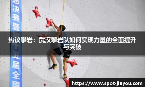 九游体育官方网站